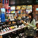 롯데마트 월드타워점 이미지