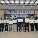 음봉면 행정복지센터 이미지