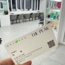 한신미용실 | 안양미용실 비산동미용실 추천 더피크헤어 단백질클리닉 지호디자이너 후기
