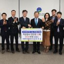 이글케어 협동조합 이미지