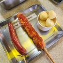 중산자연휴양림(산청) | 산청 래프팅,한방자연휴양림1004호 황매산숙소,무릉교 ,내돈내산_♡