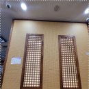 도화면옥 일산본점 이미지