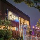 도새기1982중문점 이미지