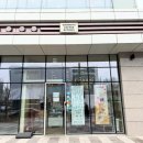 매머드익스프레스 호계데시앙플렉스점 | 매머드커피 익스프레스 신메뉴 커스터드 크림 브륄레 라떼 쉐이크 칼로리