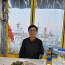 속초롯데캐슬공인중개사사무소 이미지