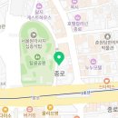 뉴서울이용원