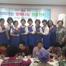 말산경로당 이미지