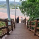 송도 새아침공원 이미지