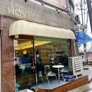 호버라운드커피로스터스 | 광명카페추천 소하동카페 내돈내산 광명크로플 - 호버라운드커피로스터스