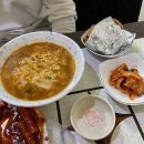 햄버거분식 이미지