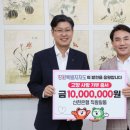 신한은행강원본부 이미지