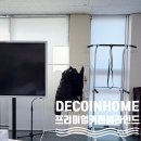 세마루건축사사무소 이미지