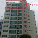 응달말로30 이미지