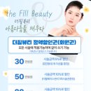 경기도 수원시 팔달구 경수대로 581 (인계동) 이미지