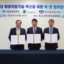 동명대학교 이미지