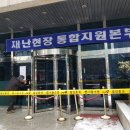 대종