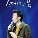 2020-522 네이버블로그