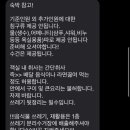 오실라 이미지