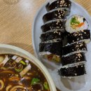 또순이우짜 이미지