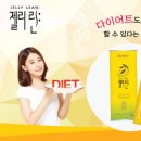 커브스 송도클럽 이미지