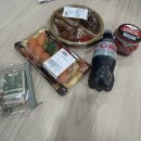 미제뜰 | 구암동 마실