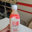 죠스떡볶이내포