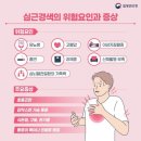 덕천요양병원 이미지