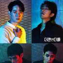 더맨 - 남구 돋질로234번길 1 | 더맨