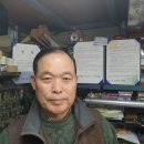 금용수선