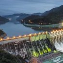 오성인터내셔널 이미지