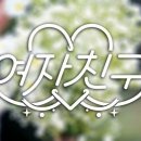 규네 이미지
