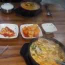 모이세 해장국 이미지