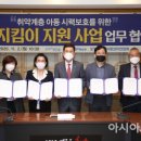 서문지역아동센터 이미지