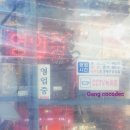 사랑을 볶는 카페 네이버블로그
