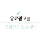 하이스카이학원 - 청주시 서원구 사직대로 147 | 하이스카이학원