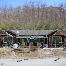 충북알프스자연휴양림 이미지