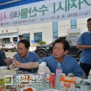 거제-거제-거제-비상-30 이미지