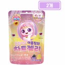 CU 옥천지엘점 이미지