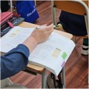 군산미래요양보호사교육원 | 구미 요양보호사 자격증 합격하고싶다면 큰사랑요양보호사교육원