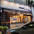 자산동255 | 마산 갈비 맛집) 호랑이 갈비에서 소갈비 먹고 왔어요~