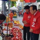 안보1리 이미지