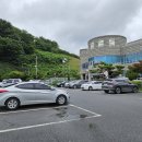 고려회관 이미지