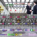 평안마을건영5차 이미지