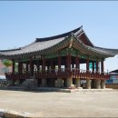 태인 터미널 이미지