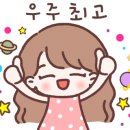 정원어린이집 이미지