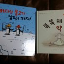 노벨세탁소 이미지