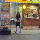 소들곱창 - 당진시 먹거리길 120-28 | 소들곱창