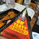 출출할때 이미지