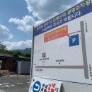 도봉산 티스토리