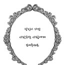 (주)에스엠툴